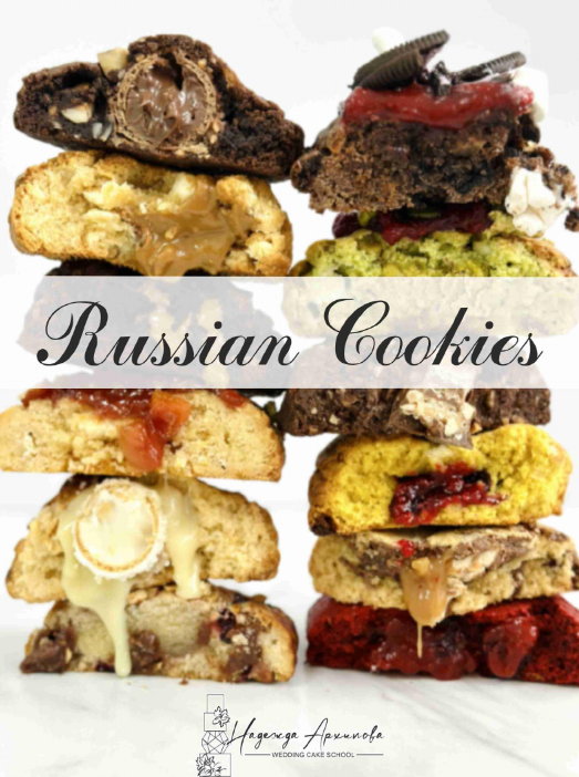 [Надежда Архипова] Печенье Cookies (2024)