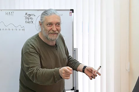 [Алексей Капранов] Расширенный курс 33х3. Лекция 12. Про Любовь, карму и закон бумеранга (2023)