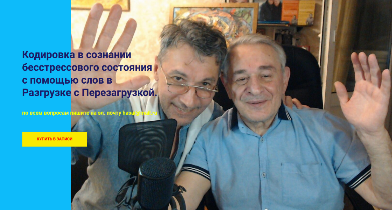 [Надежда Клепикова] Тренинг навыков КПТ (2022)