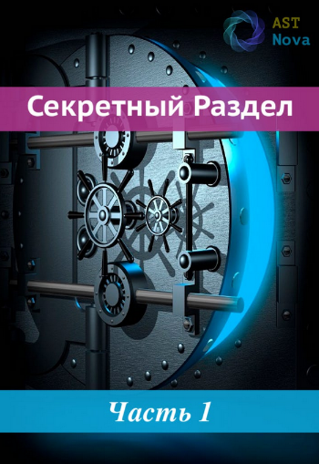 [Марина Кульпина] Зум-звонок «Делать бизнес иначе» (2022)