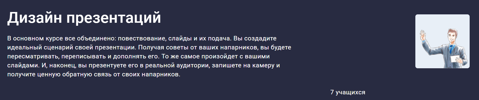 [Ирина Сильченко] Санузел без ошибок. Оптимальные решения для санузла. Выбор сантехники. Комплектаци