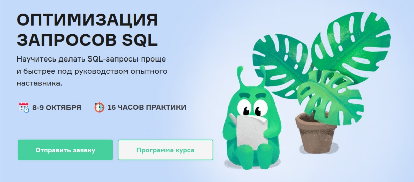 [spamtraf] BAS Автоматизация. Видео курс (2022)
