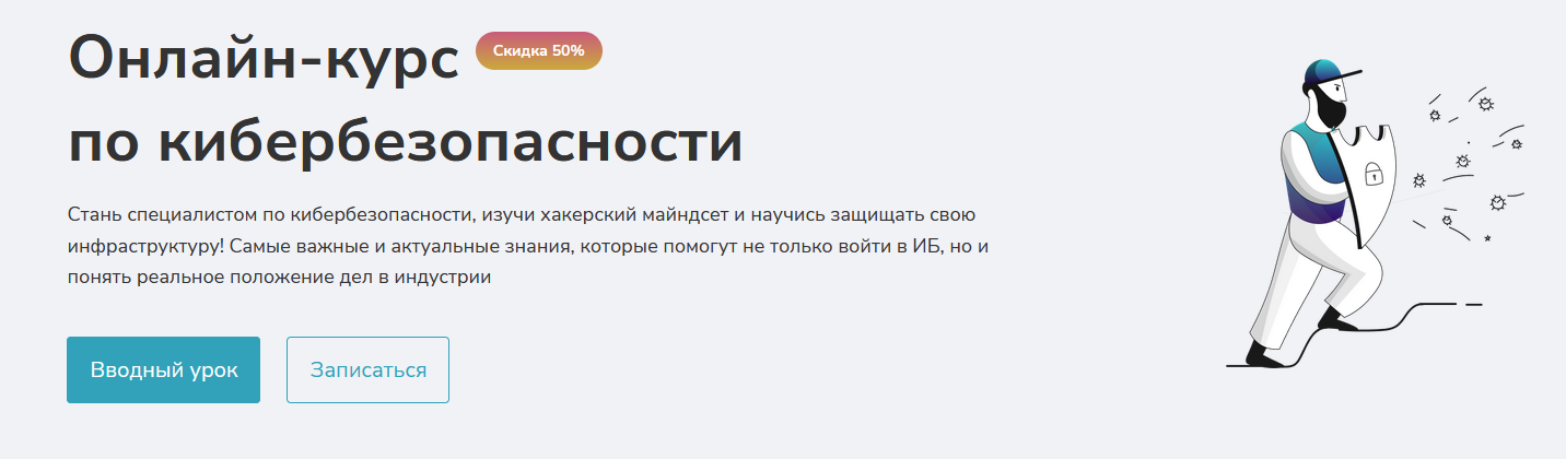 [Олег Ивченко] Docker + Gitlab CI для начинающих (2021)