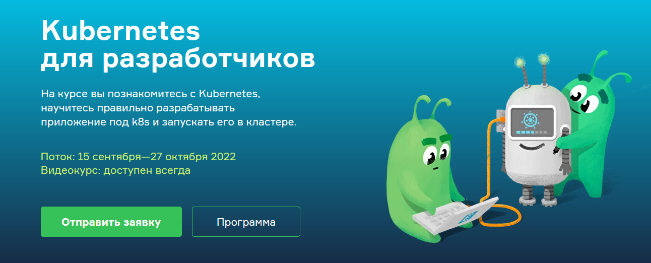 [codecourse] - Подборка отличных курсов по Laravel,Vue,Nuxt,Flutter и т.п. (2022)