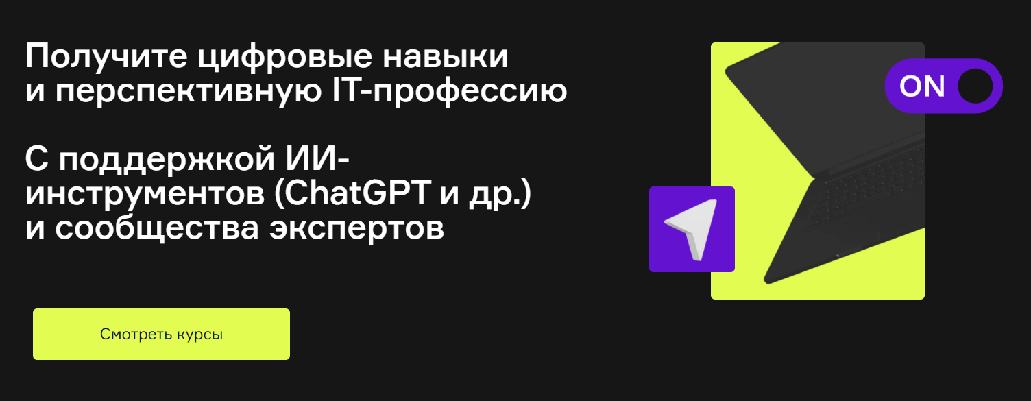 [Product University] Продвижение бизнеса в Youtube (2022)