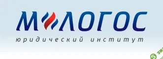 [М-Логос] Эффективная защита товарных знаков и иных коммерческих символов (2024)