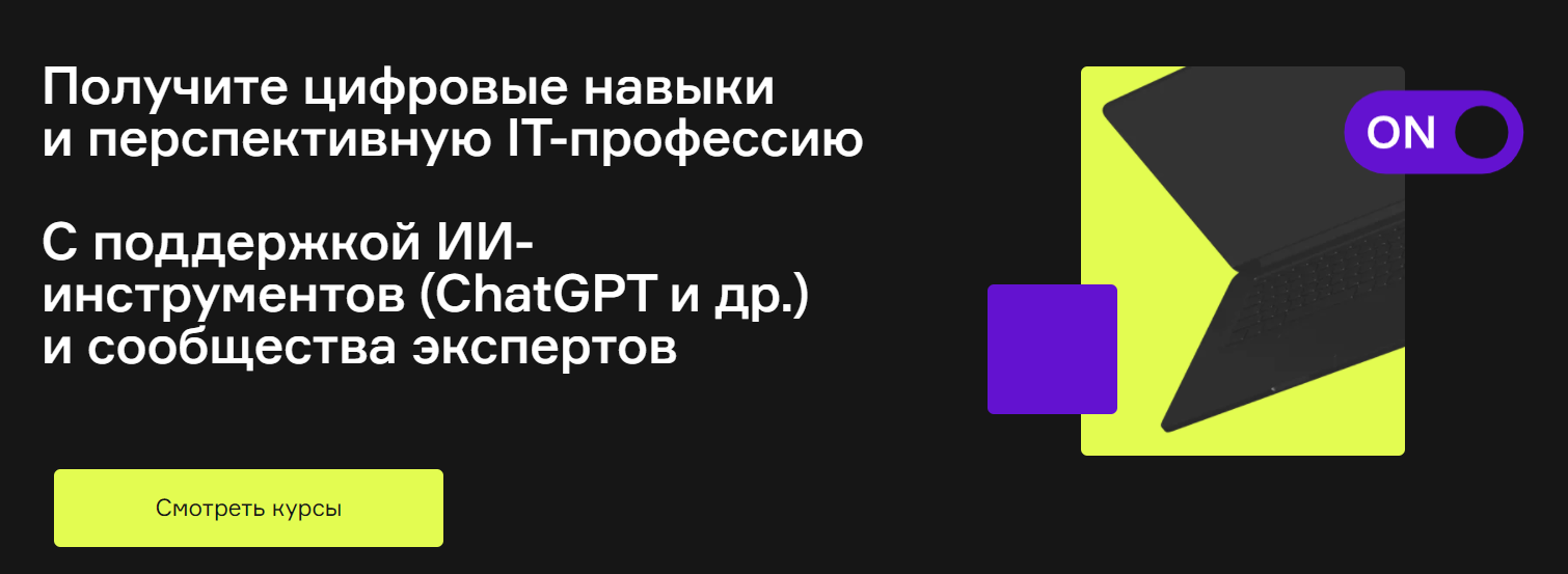 [Product University] Как улучшить продуктовые метрики. Инструменты UX-дизайна (2022)
